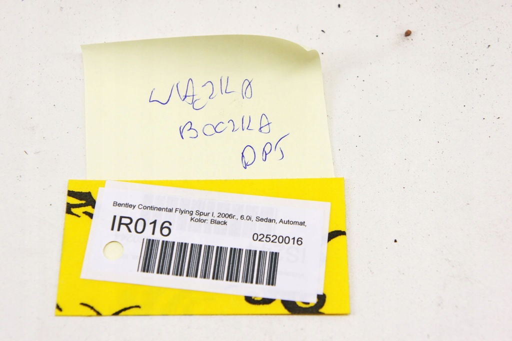 фото №6, Ir016 bentley flying spur i жгут дверь правый задняя