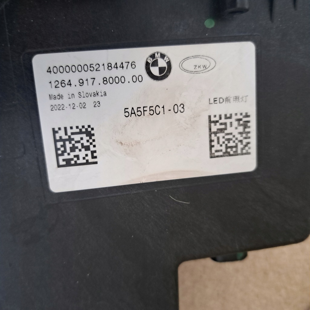 фото №7, Bmw 7 i7 g70 лампа full led верхний левая