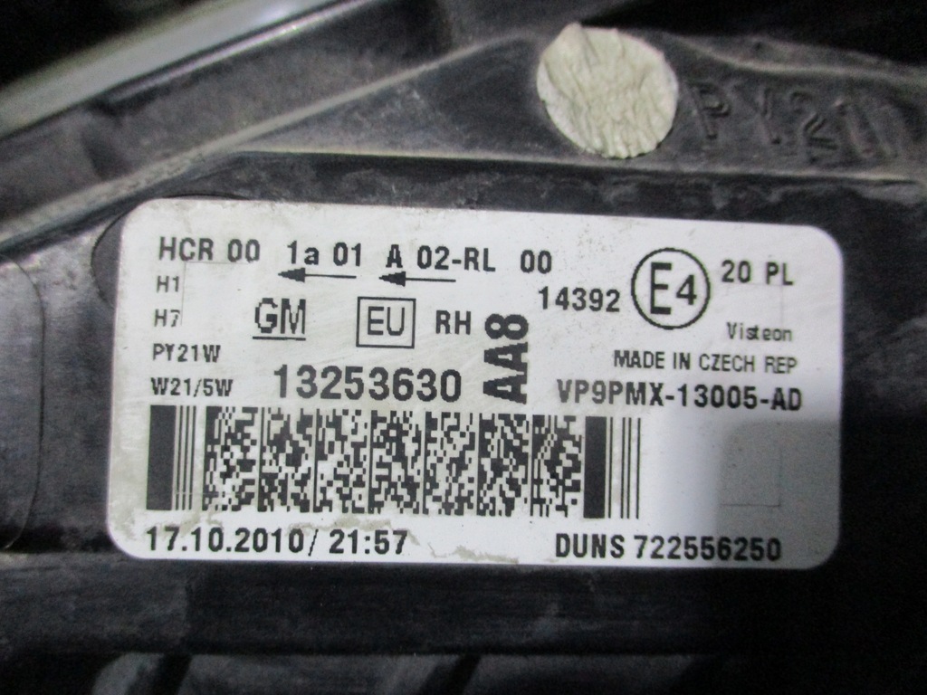 фото №6, Лампа передняя правая opel meriva b 13253630