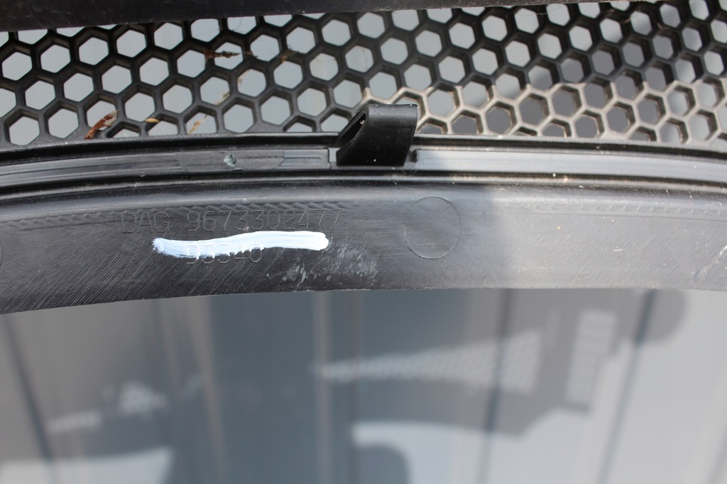 фото №8, Жабо верхній peugeot 208 i uk #874