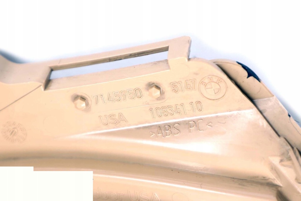 фото №10, Bmw x5 e70 панель багажника правий бежевий