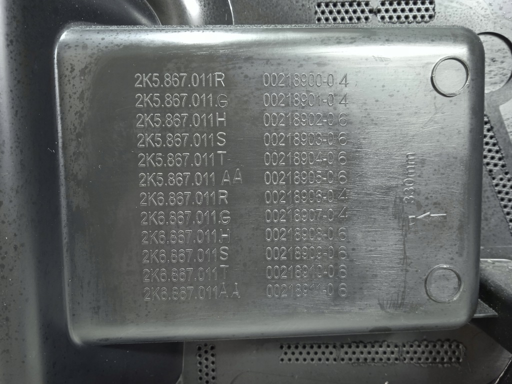 фото №11, Vw caddy iv 2k0 обивка левая перед 2k5867011r