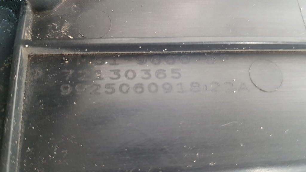 фото №6, Ford kuga mk1 корпус фильтра воздуха