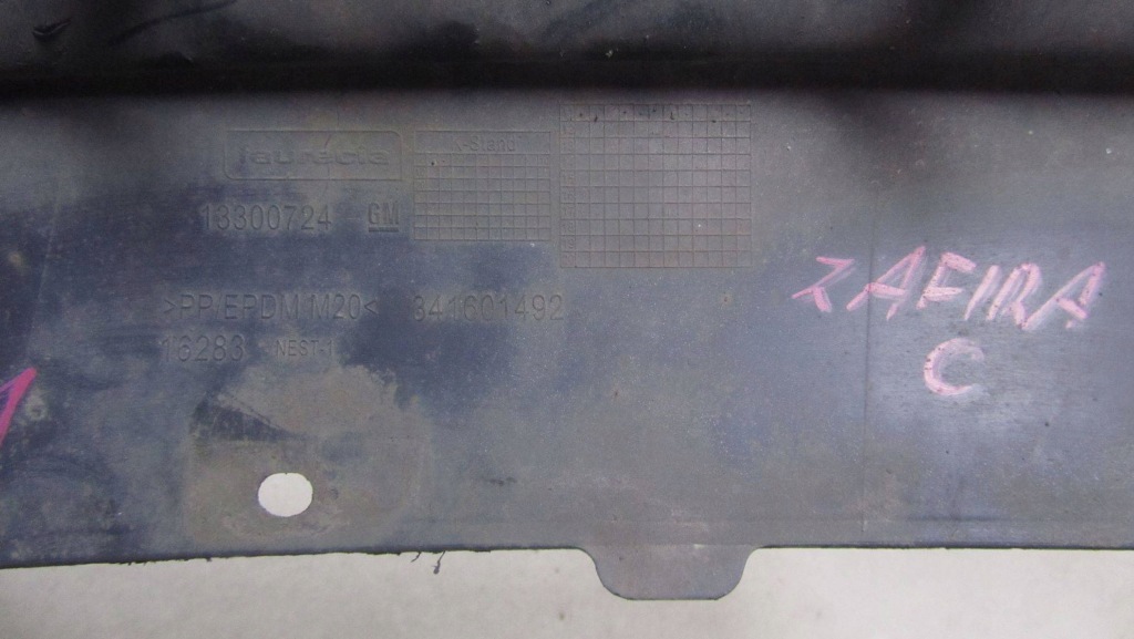 фото №6, Opel zafira c накладка бампера задня 13300724