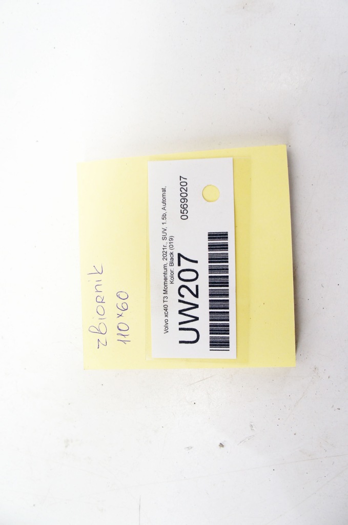 Uw207 volvo xc40 t3 1.5i бак bak пального 32325097 фільтр вугільний Зі Шроту