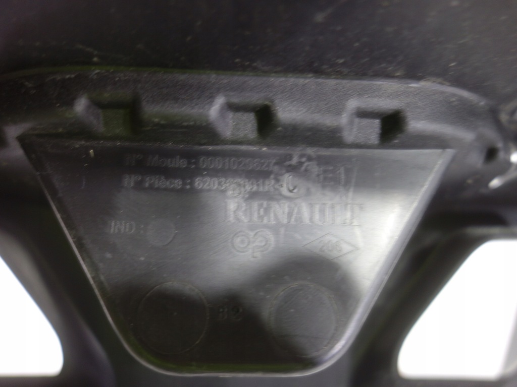 фото №4, Усилитель решетка renault megane iii 620360001r