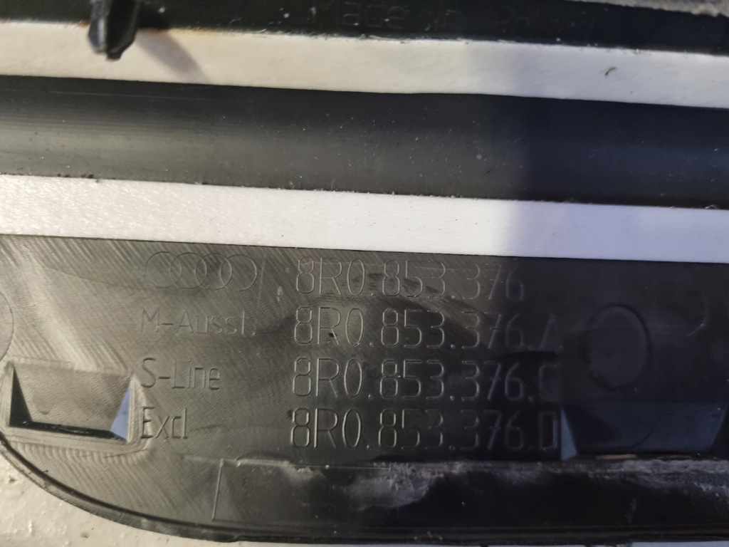 фото №6, Накладки пороговые комплект audi q5 8r s-line 8r0853376, 8r0853376, 8r0853375