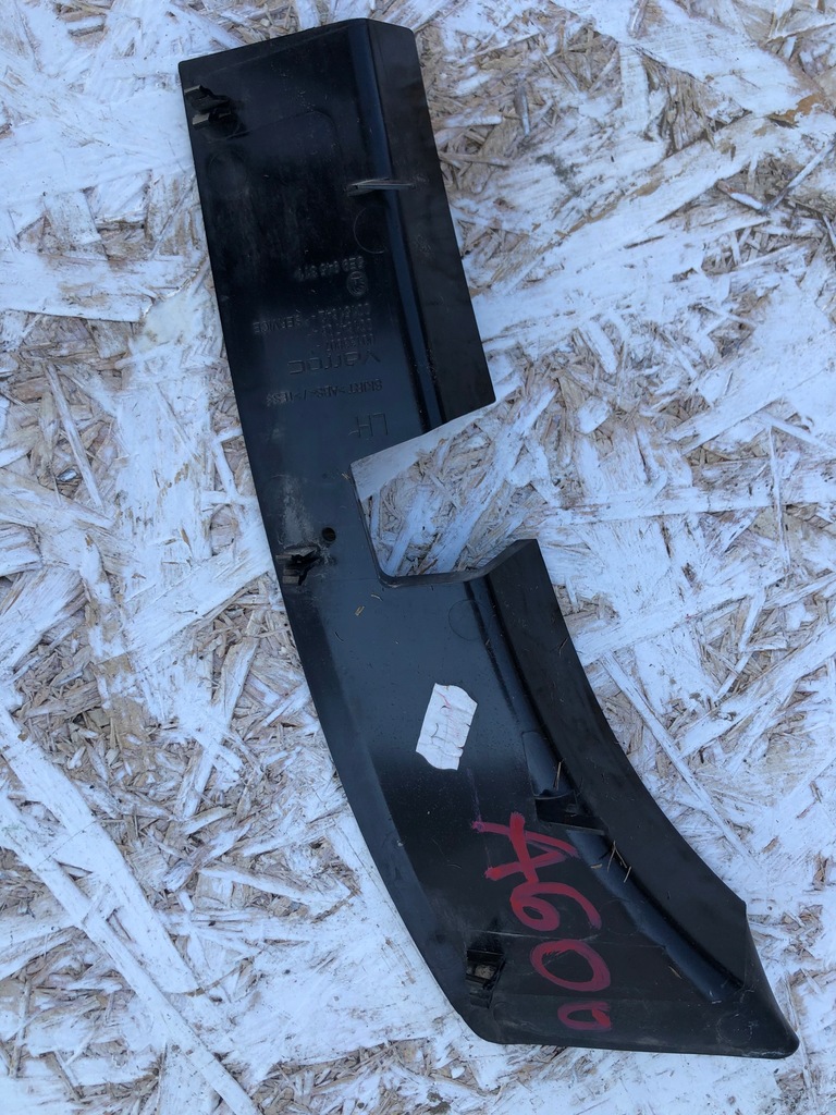 фото №1, Защита накладка лампы левая skoda octavia 3