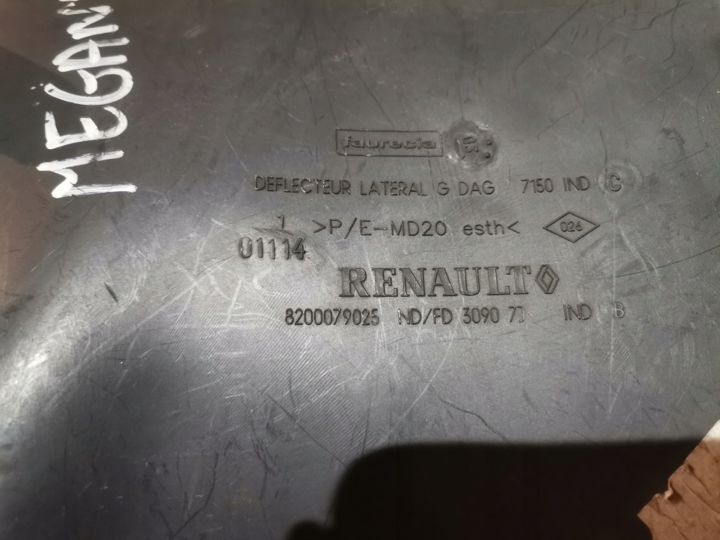 фото №2, Защита панели консоли renault megane ii