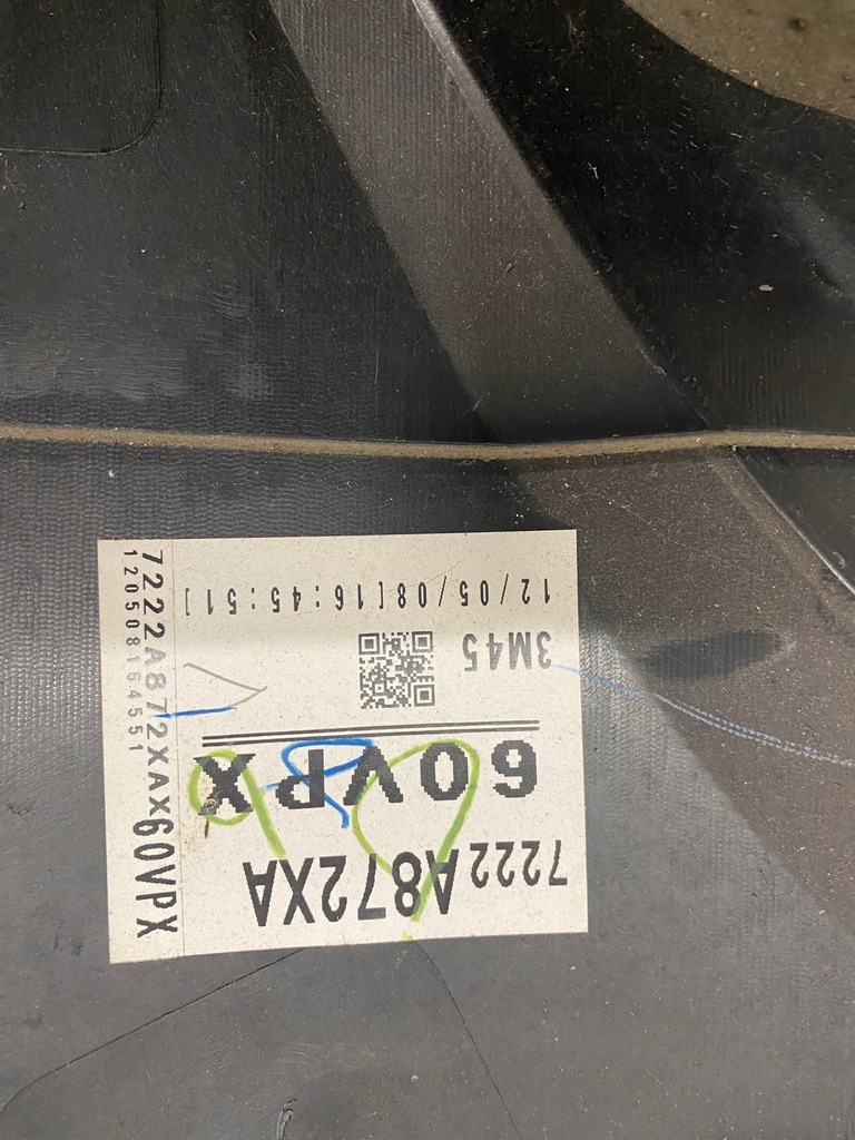 фото №11, Обшивка правый задняя обивка mitsubishi pajero iv 5d