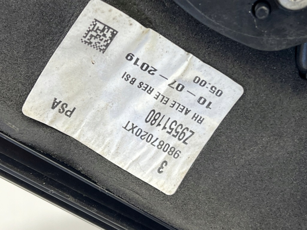 Зеркало правое jumpy iii expert iii vivaro c 20r 98295628xt 9 +2 pin европа Цена