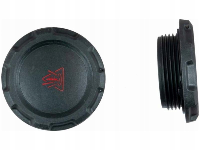 фото №1, Кришка бачок audi q5 fy 2.0 q4 f4 q7 4m 3.0