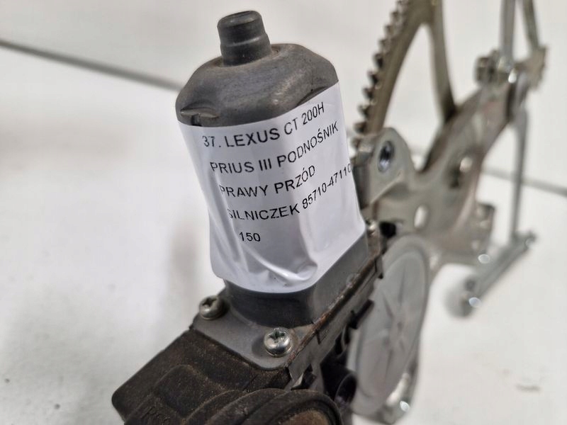 фото №5, Lexus ct200h prius 3 iii підйомник механізм скло правий перед моторчик eu