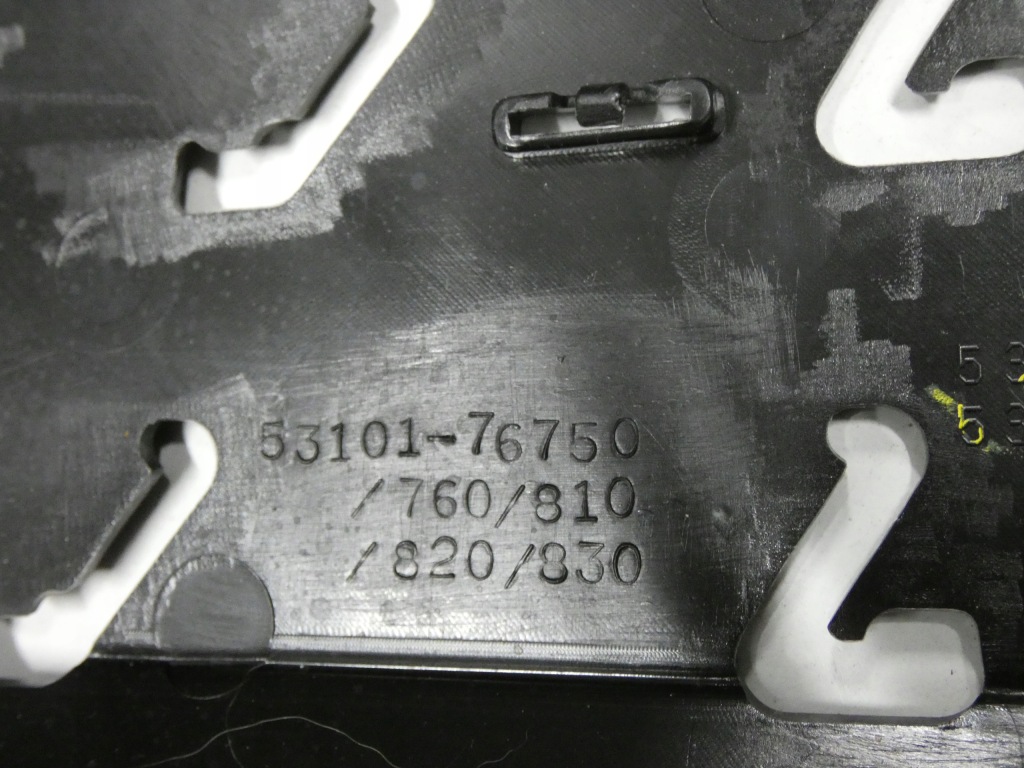 Усилитель, кронштейны решётка, решетка lexus ux 2.139 с Разборки