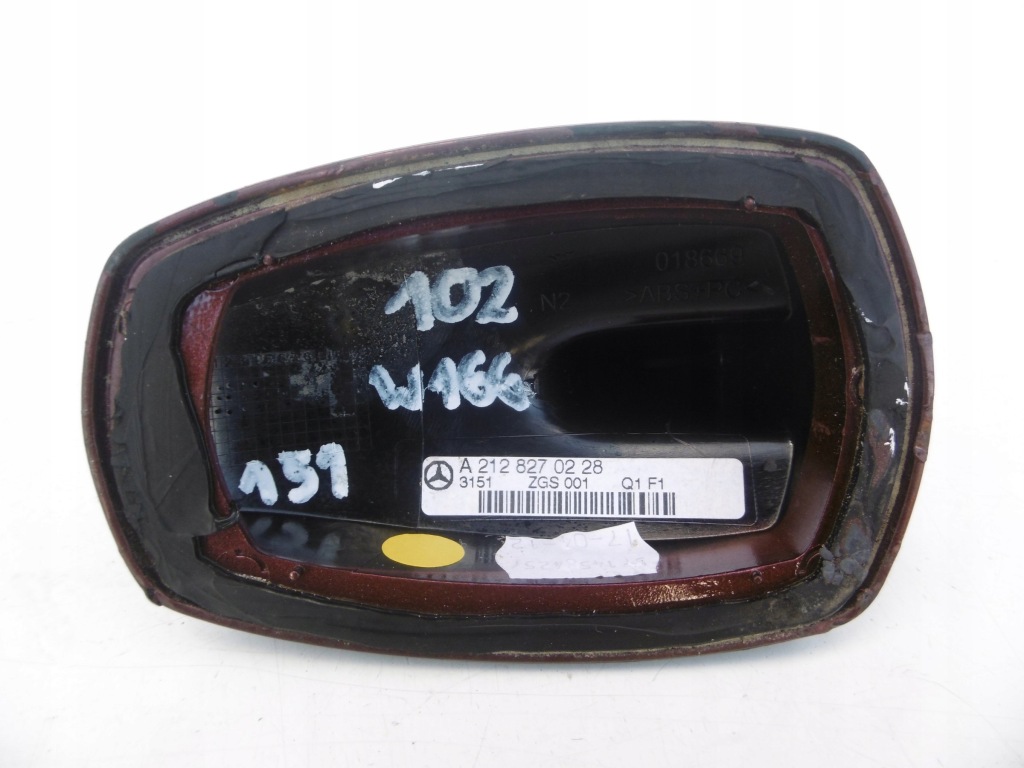 фото №7, Корпус антени плавник 151 mercedes ml gl w166