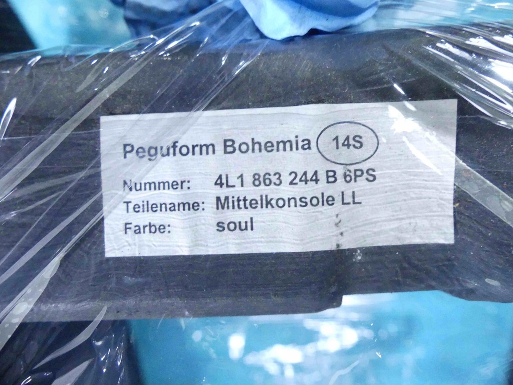 фото №12, Туннель средний audi q7 i 4l 4l1863244b