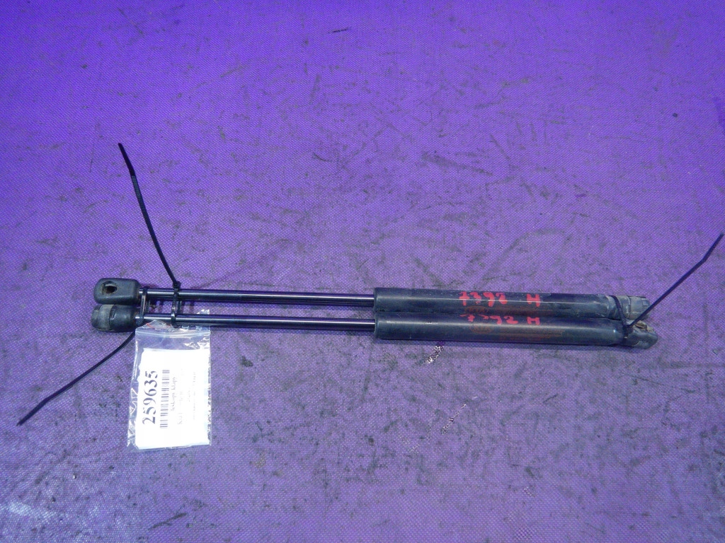 фото №1, Kia picanto ii 11-15 амортизаторы крышки амортизаторы