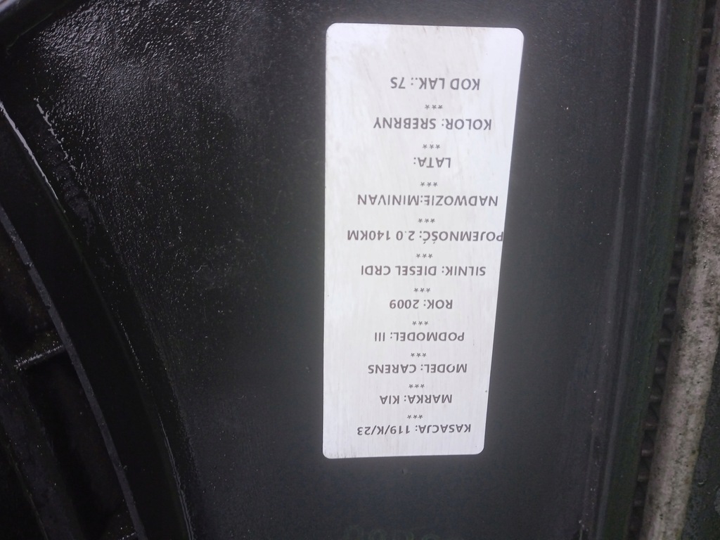 фото №5, Радіатор wody+ вентилятор kia carens iii