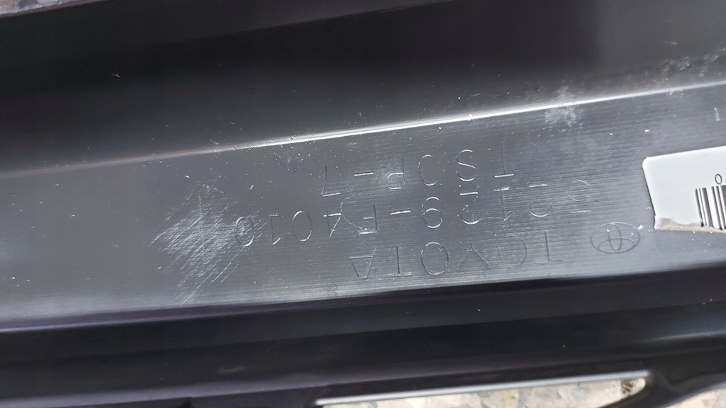 фото №15, Решітка накладка накладка бампера перед передня toyota chr c-hr 16-