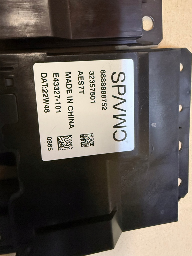 фото №8, Volvo l s90 v90 xc60 xc90 модуль кришки електричний 31676025