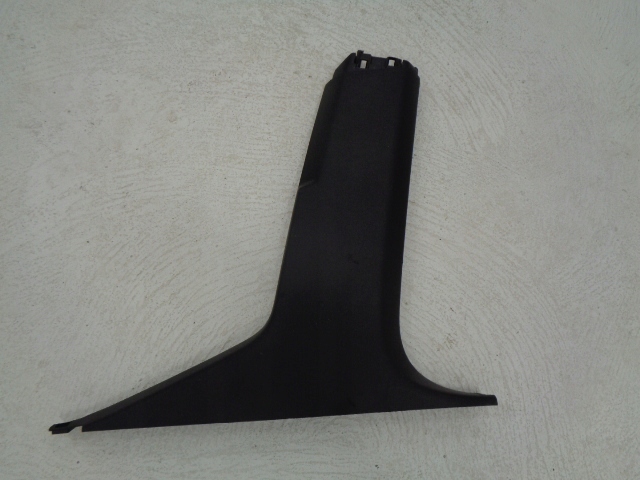 фото №1, Захист стійка поріг peugeot оригінальний номер 9656761480