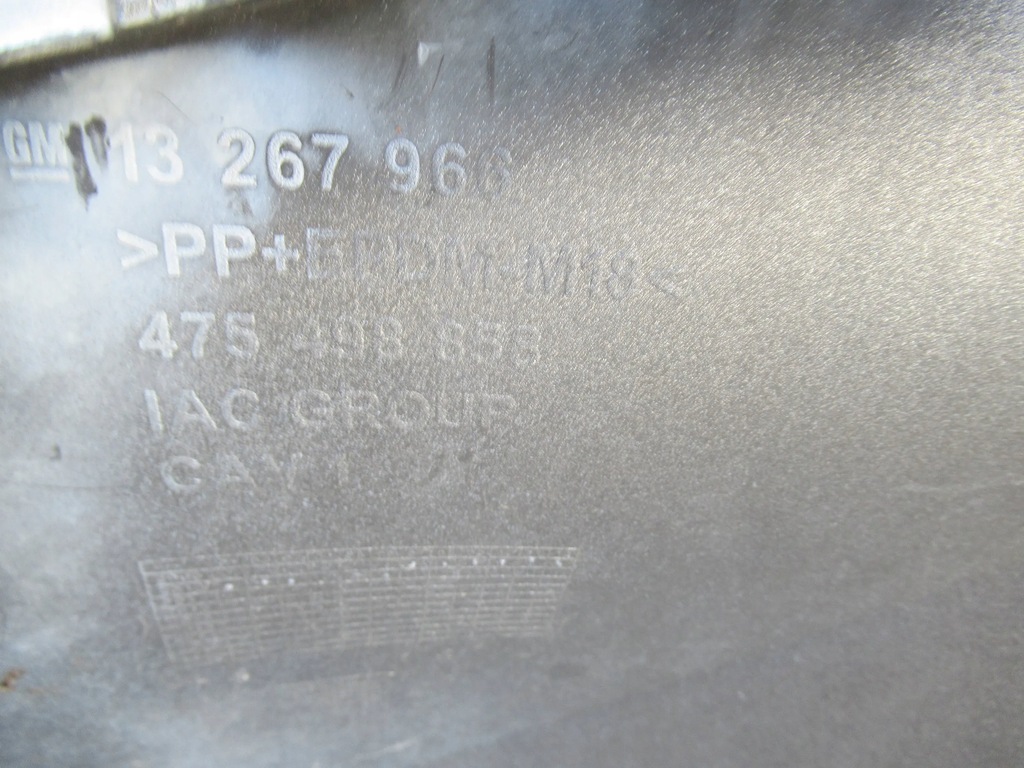 фото №10, Бампер задняя opel meriva b