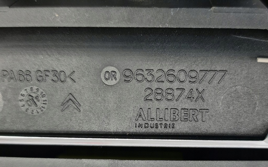 фото №7, Рамка захист радіо попільничка citroen c6 i