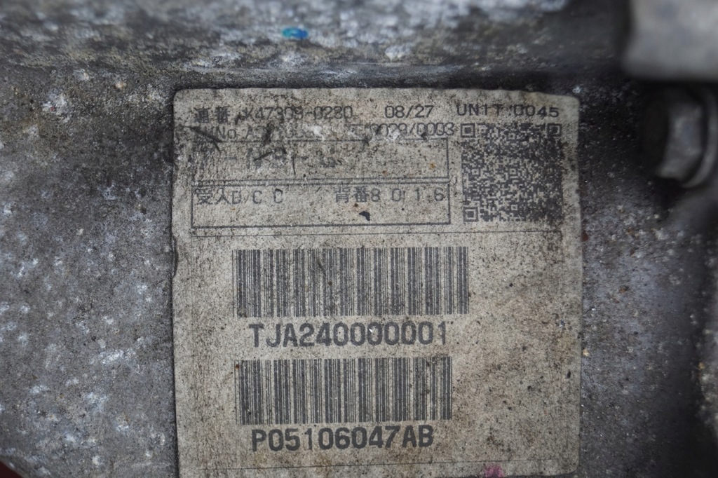 фото №11, Коробка передач передач редуктор jeep compass i lift 2.2 crd p05106047ab