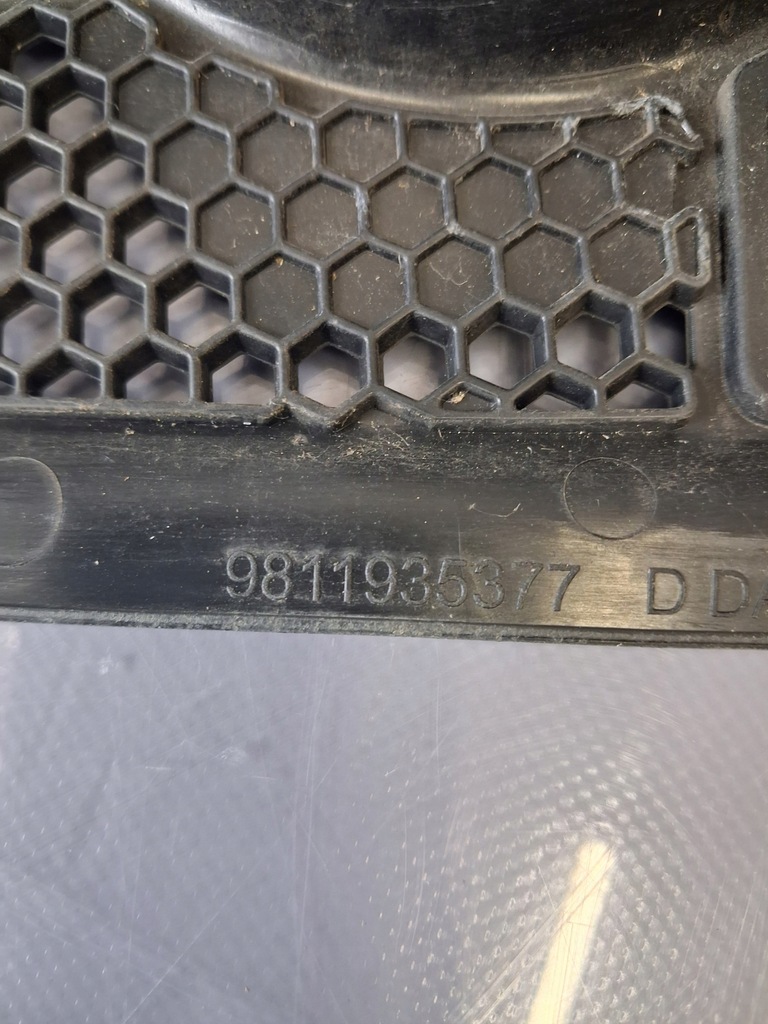 фото №6, Citroen c3 iii жабо правое 9811935377