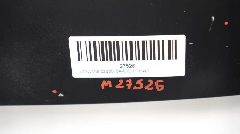 фото №10, Капот кришка двигуна audi a6 c7 11-18r