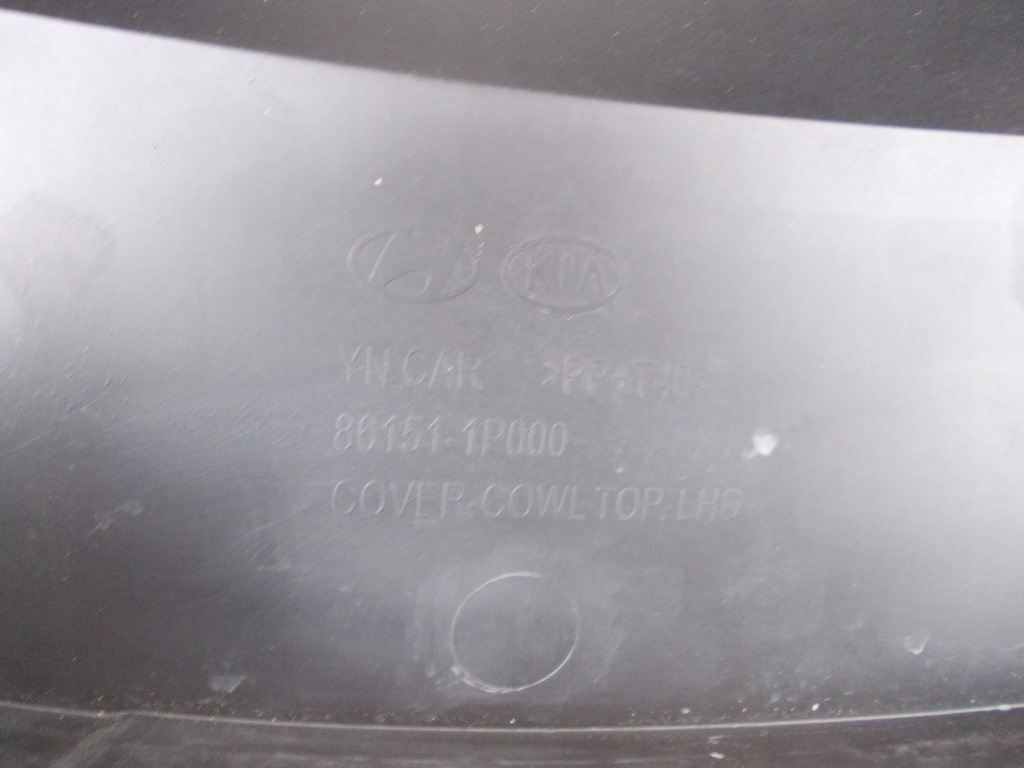 фото №11, Жабо kia venga europa 86151-1p000