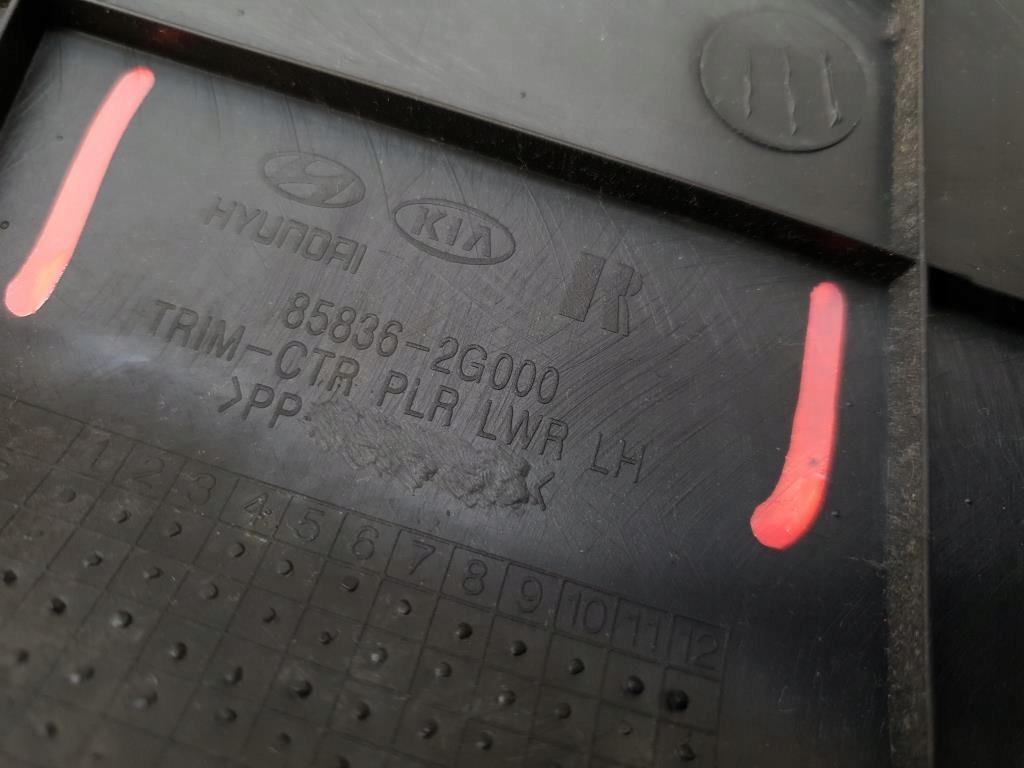 фото №6, Захист стійка lewego kia magentis ii