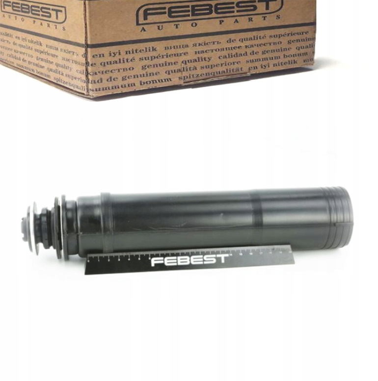 фото №1, Захист амортизатора задня toyota avensis 1.6 1.8 2.0