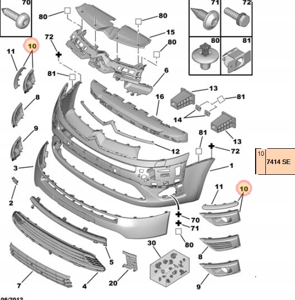 фото №12, Оригінальний номер рамка протитуманної фари kpl. ліва + права citroen c4 picasso 7414se