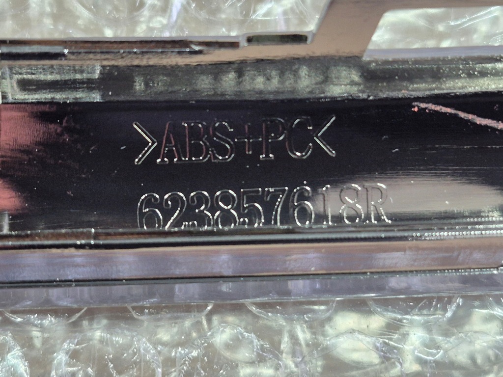 фото №7, Renault sandero ii 2 хром нижній решітка решітка передньої перед