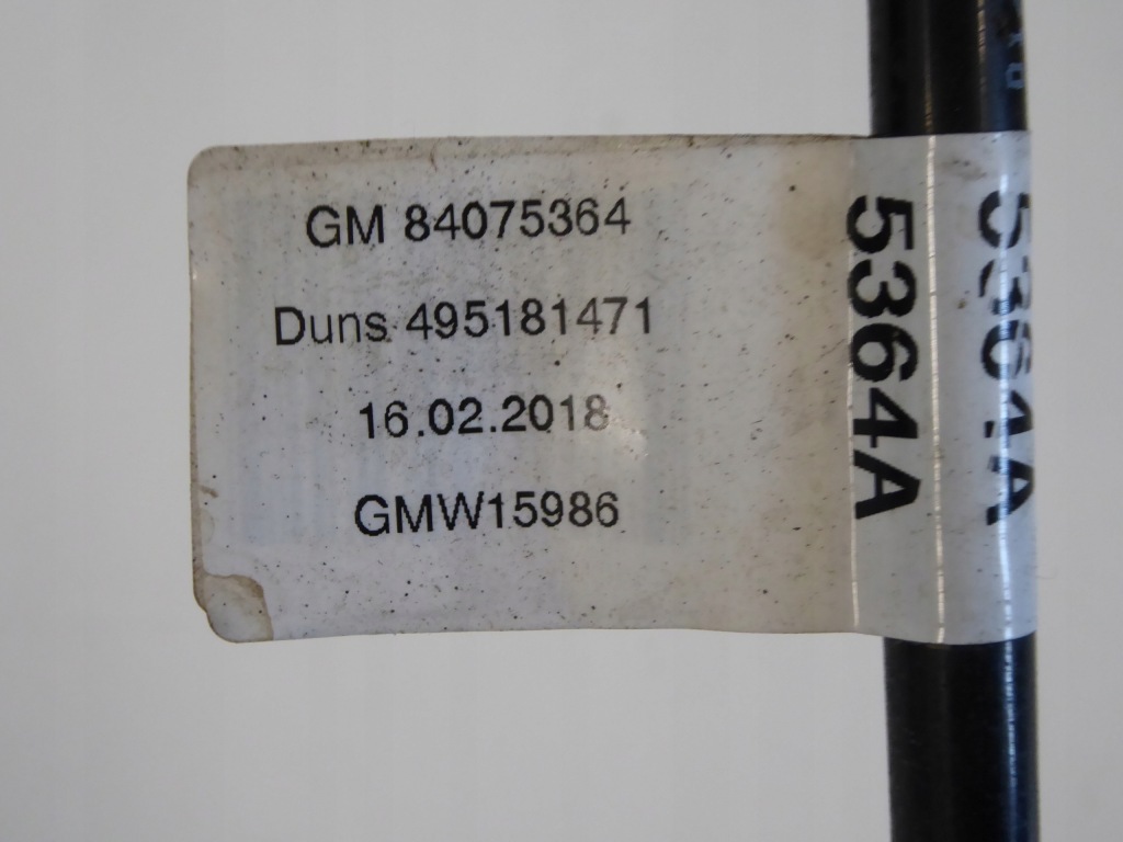 Дроти пального трубки opel insignia b 1.6 cdti Доставка