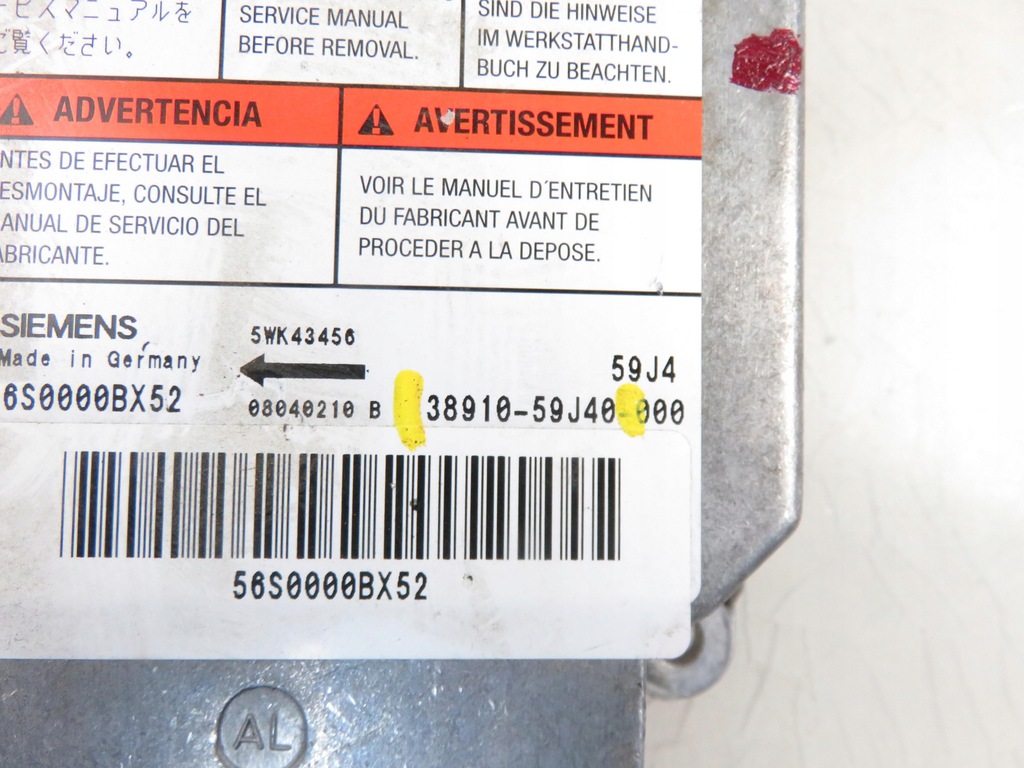 фото №7, Модуль подушка безопасности suzuki liana 3891059j40