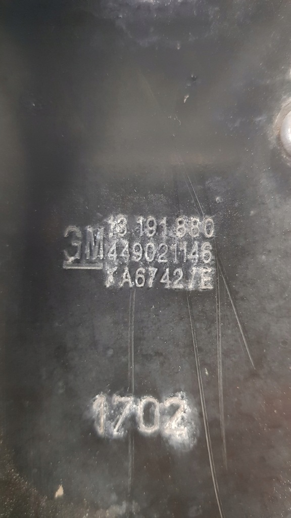 фото №9, Зона деформації ліва перед opel corsa d