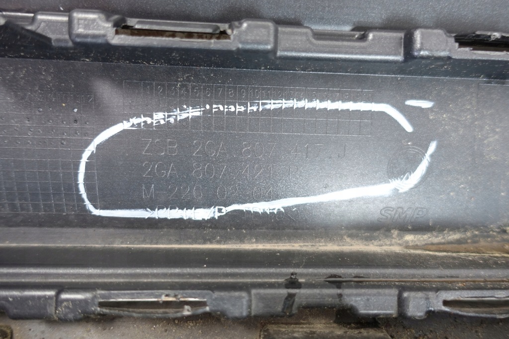 фото №10, Vw t-roc lift r-line 2ga 2021- бампер задня задній 2ga807417j