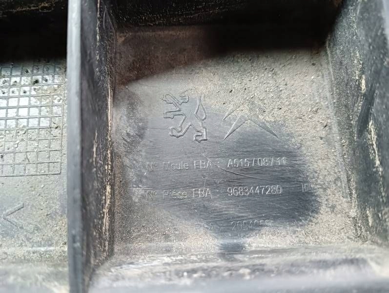 фото №7, M32 citroen c3 ii ds3 захист плита pod бампер 9683447280