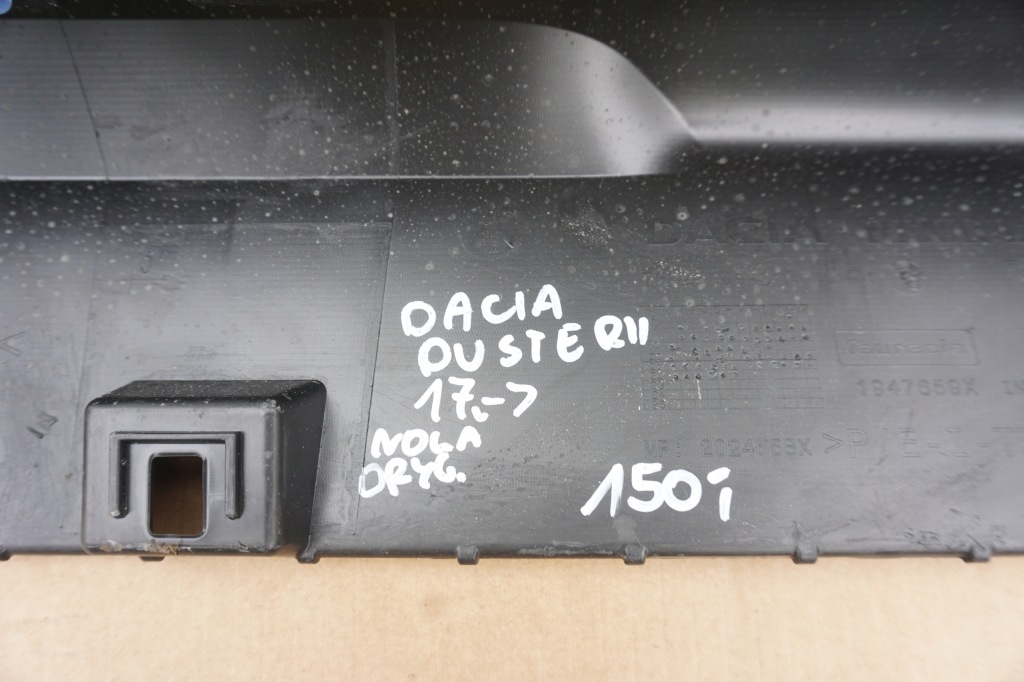 фото №5, Dacia duster ii молдинг порог правая nowa oryg