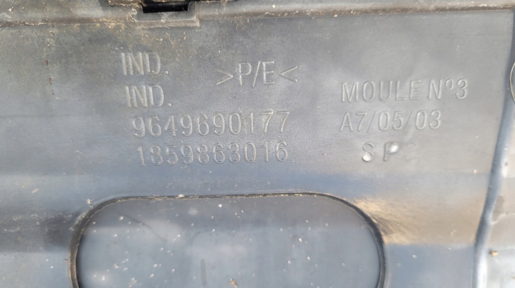 Peugeot 207 hb бампер задний  задний 4940 с Разборки