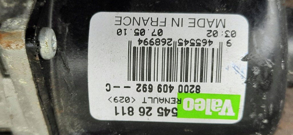 фото №10, Механізм двірник моторчик перед renault kangoo ii 8200409692c