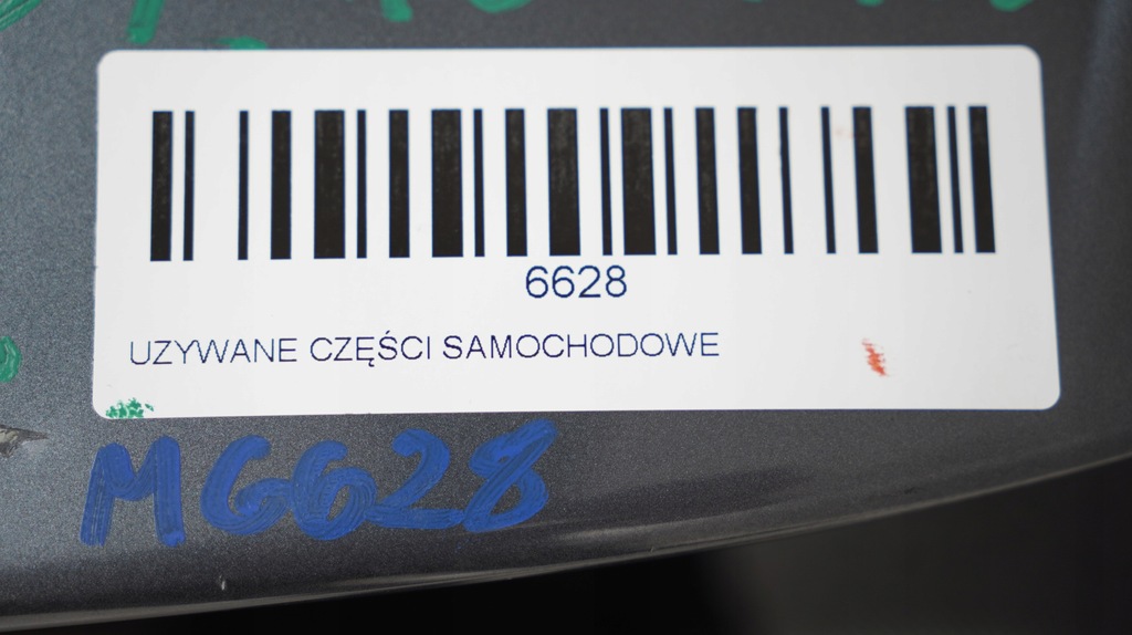 фото №8, Кришка багажника багажника задня vw passat b7 10-14r kombi