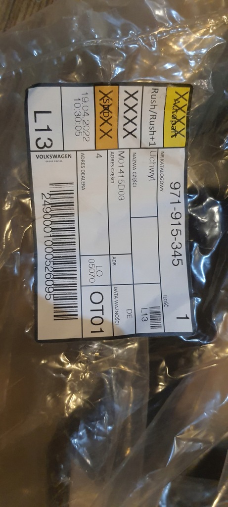 фото №11, Кронштейн кронштейн зарядний пристрій aku porsche panamera 971