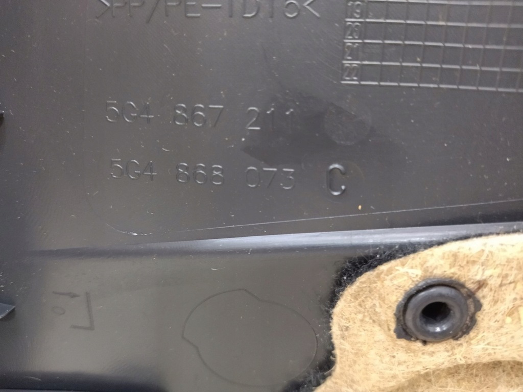 фото №13, 5g4868073c обшивка обивка дверь левый задняя vw golf vii 2013+