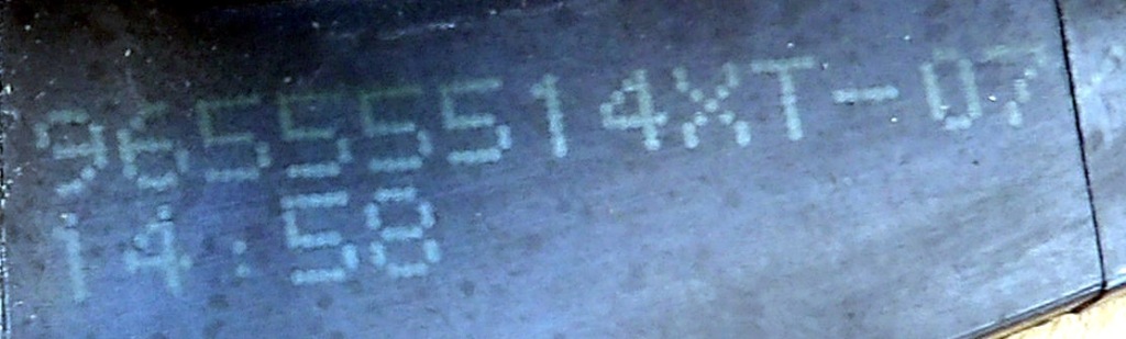 фото №4, Berlingo partner ii ручка внутрішня права