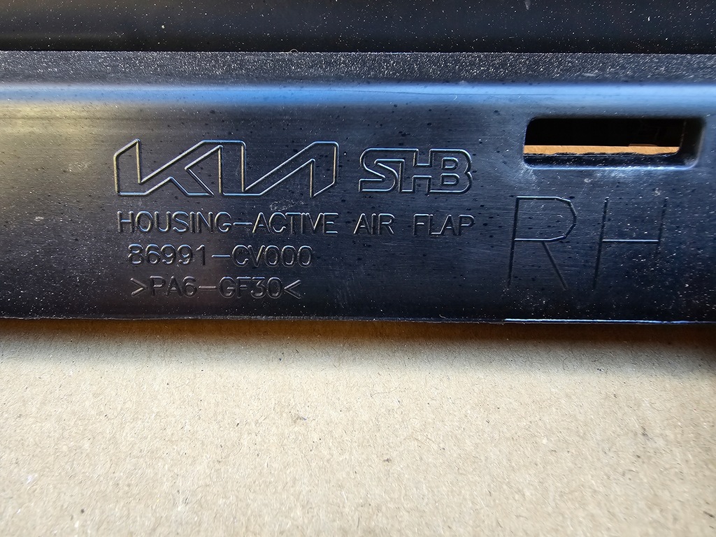 фото №4, Kia ev6 жалюзі повітропровід повітря 86991-cv000