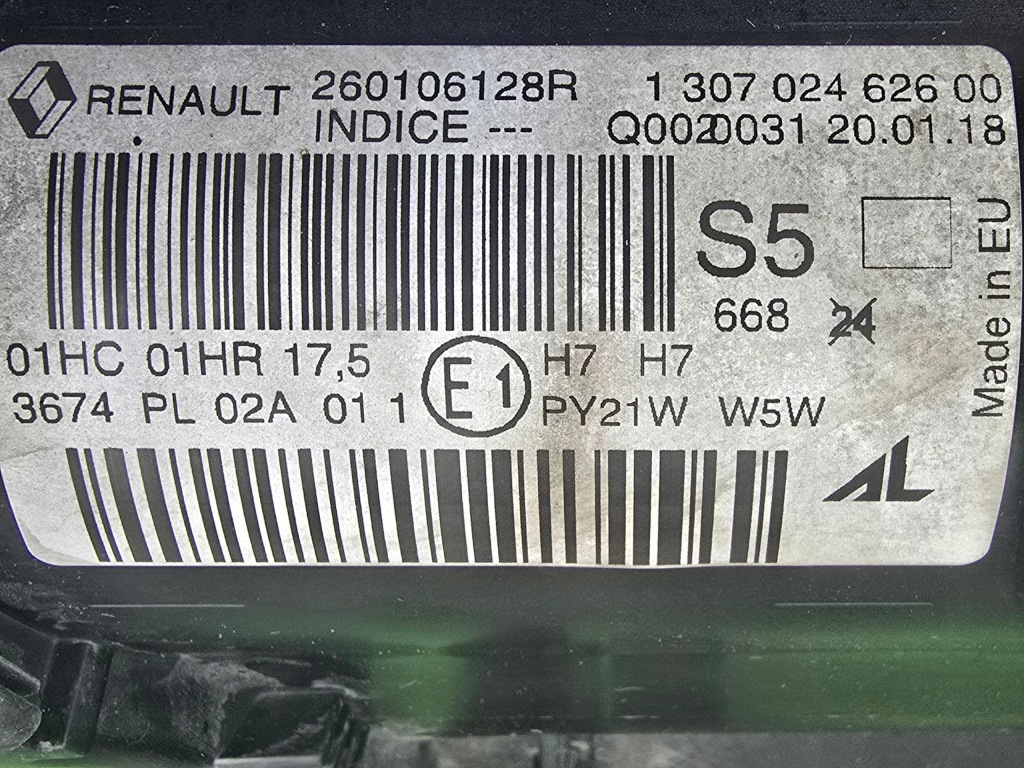 фото №6, Renault megane 3 iii lift лампа передняя