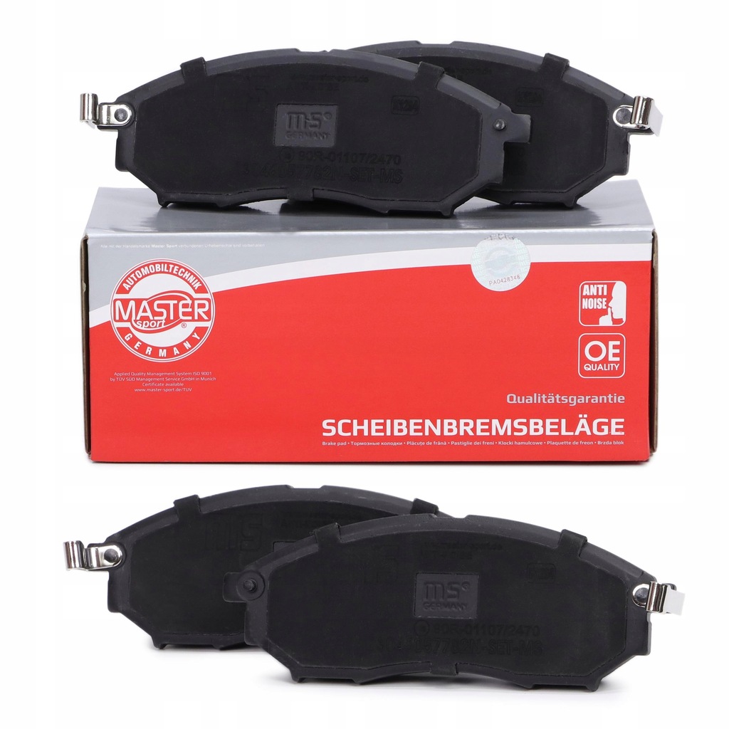 фото №1, Тормозные колодки тормозные перед infiniti; nissan cedric x; renault koleos i hy_